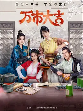 国产18末成年免费看