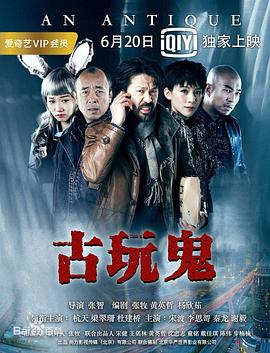 制服丝祙先锋第1页在线
